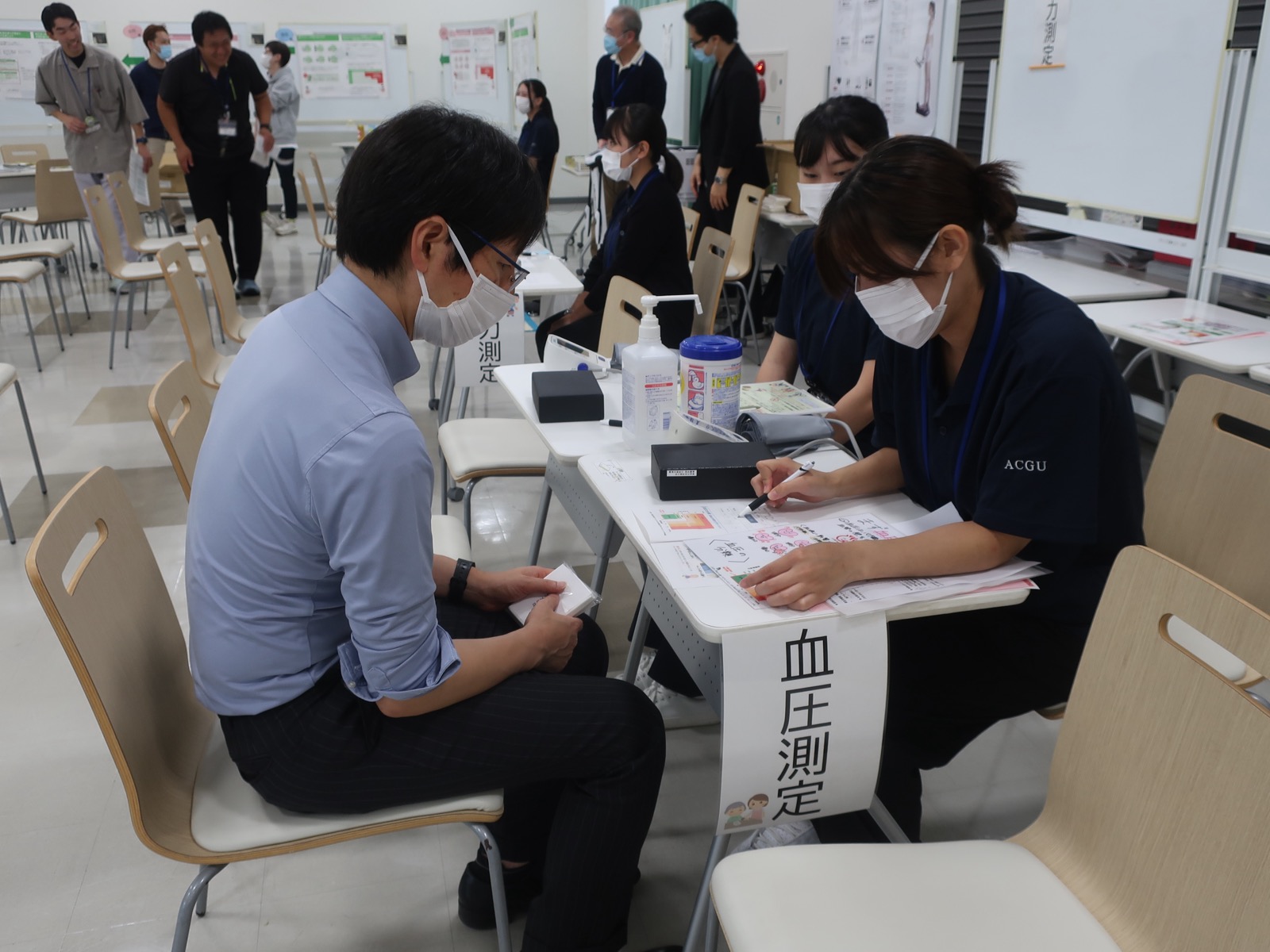 健康チェック