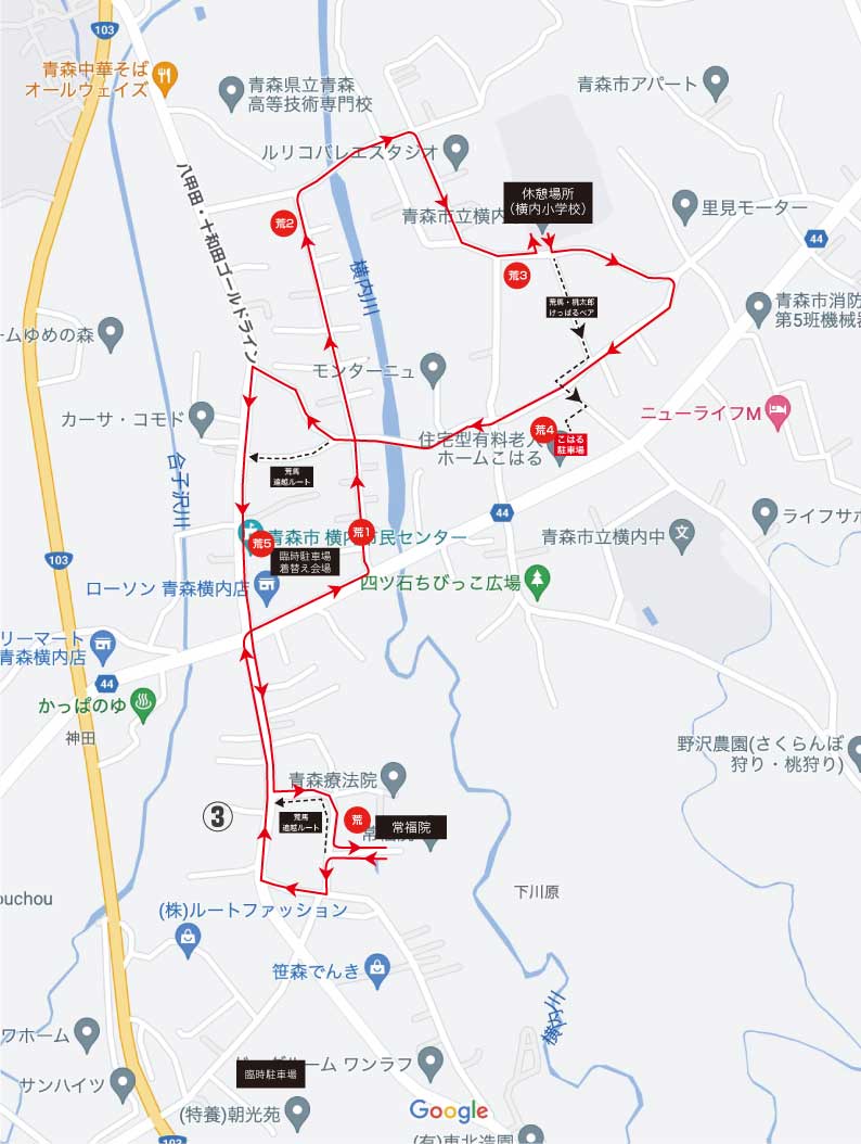横内ねぶた運行コース地図 - 常福院を出発し横内町会・野尻町会・四ツ石町会・大矢沢町会を巡回
