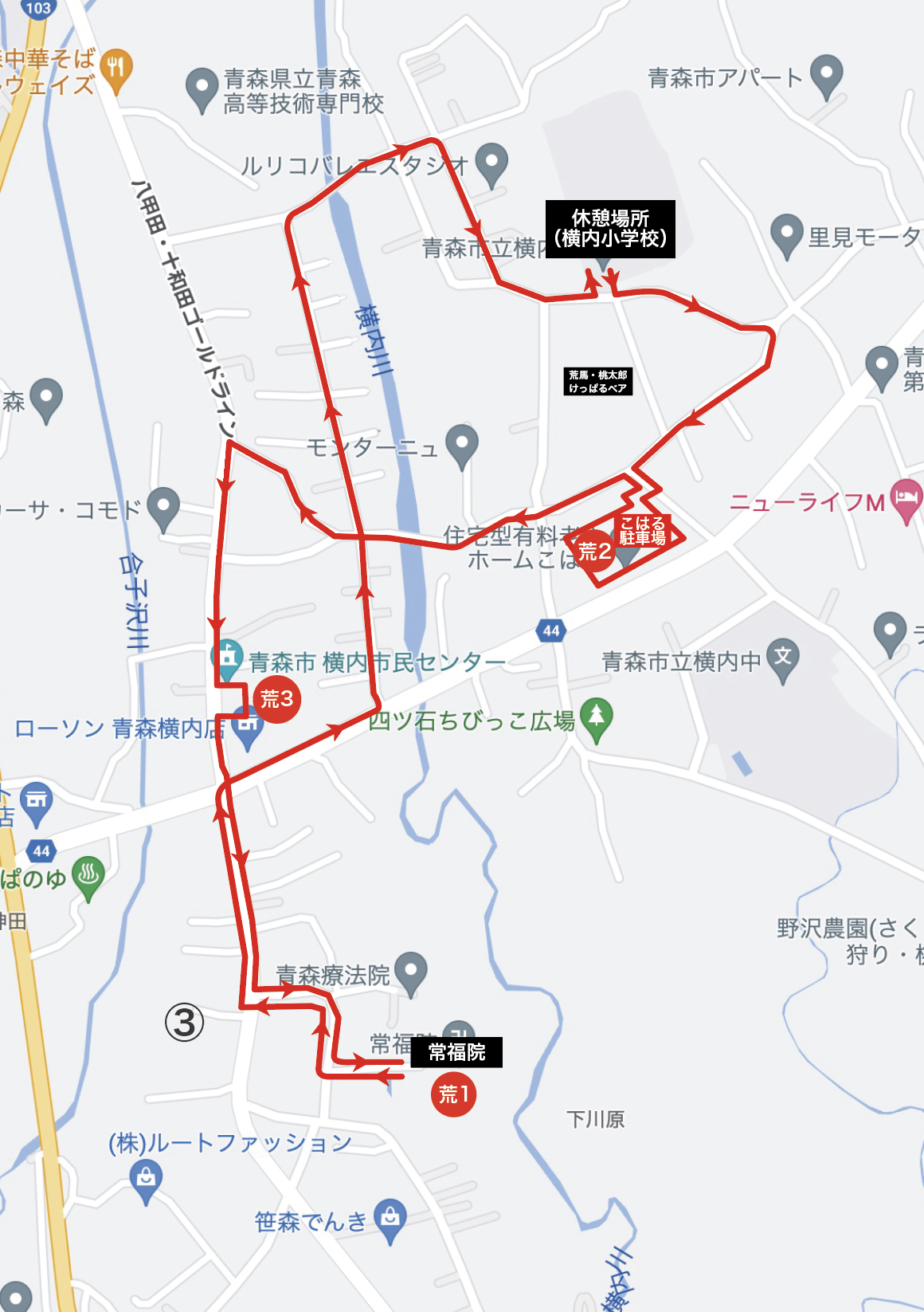 横内ねぶた運行コース地図 - 常福院を出発し横内町会・野尻町会・四ツ石町会・大矢沢町会を巡回
