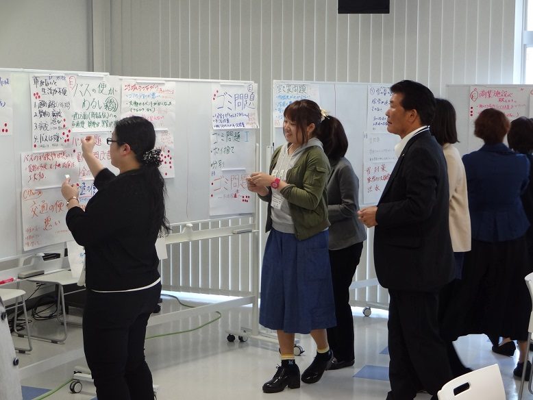 ワークショップ〔地域の課題を考えよう！〕
