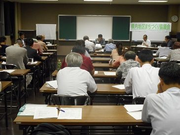 通常総会