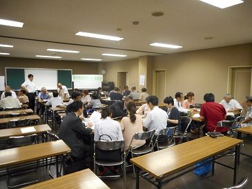 通常総会