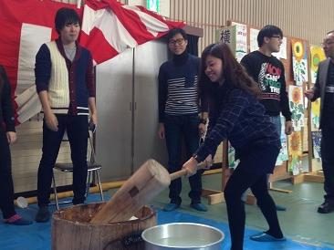 横内市民センターまつり」への参加