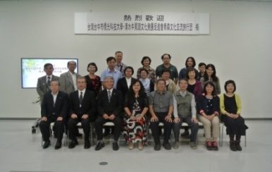 台中市清水牛罵頭文化発展促進会（台湾）青森文化交流旅行団街づくり交流会（9/3）