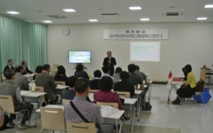 台中市清水牛罵頭文化発展促進会（台湾）青森文化交流旅行団街づくり交流会（9/3）