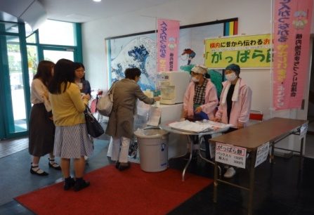 がっぱら餅」＆「ブナの雫」の提供（9/22.23翔麗祭、青森中央学院大学）