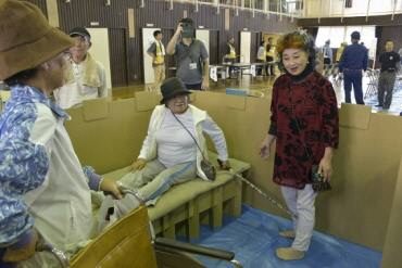 横内地区合同防災訓練