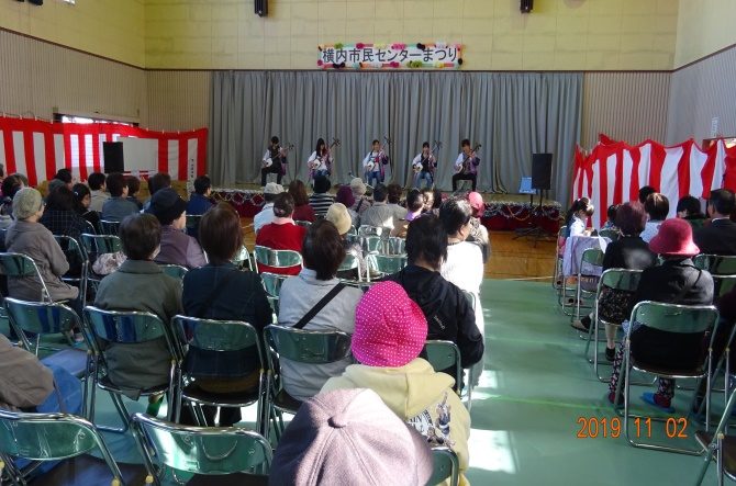 横内市民センターまつりでの留学生の異文化交流