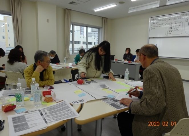 地域計画改定ワークショップ