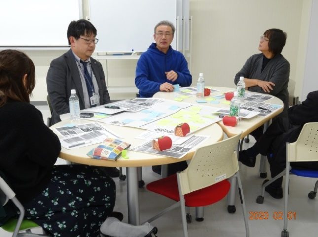 地域計画改定ワークショップ