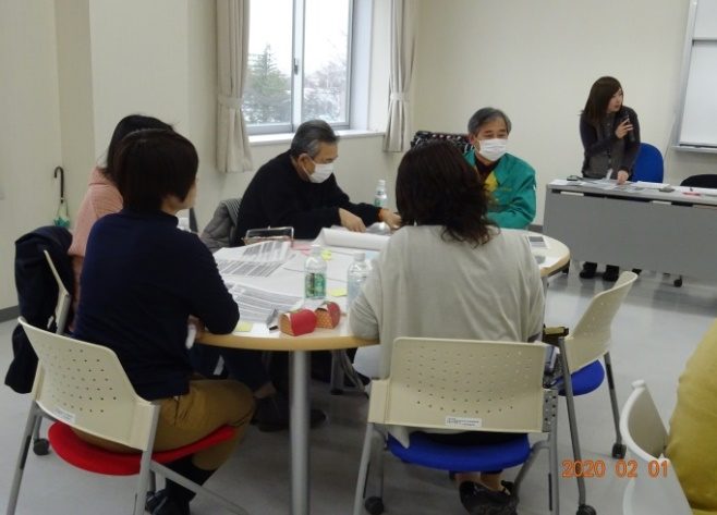 地域計画改定ワークショップ
