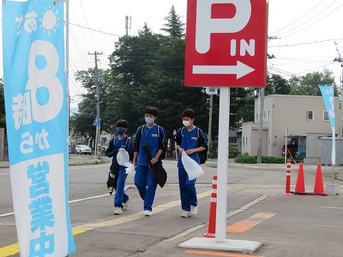 横中クリーン作戦