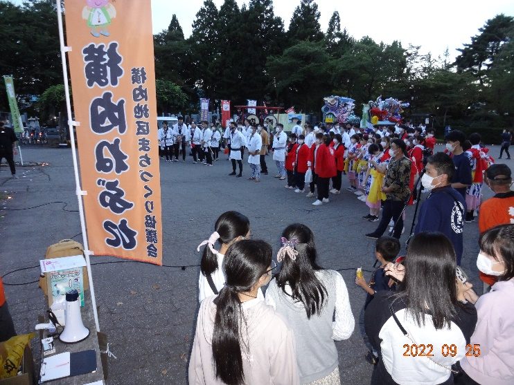 横内秋ねぶた
