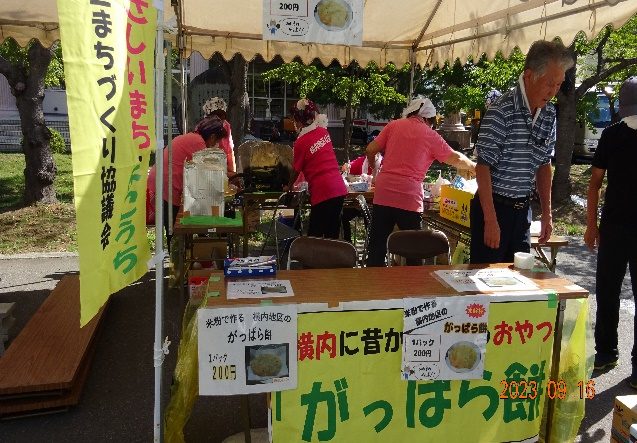 青森中央学院大学で横内地区伝統のおやつ「がっぱら餅」をPR