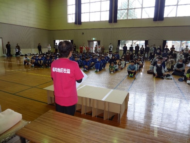 横内地区合同防災訓練