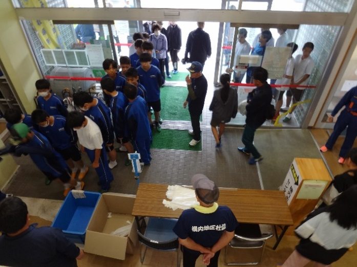 横内地区合同防災訓練