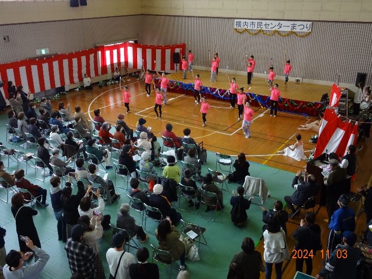 横内市民センターまつり