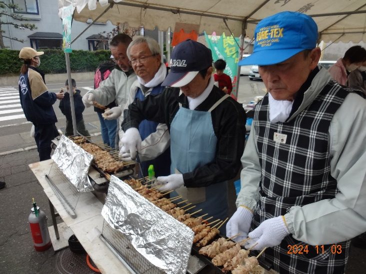 横内市民センターまつり